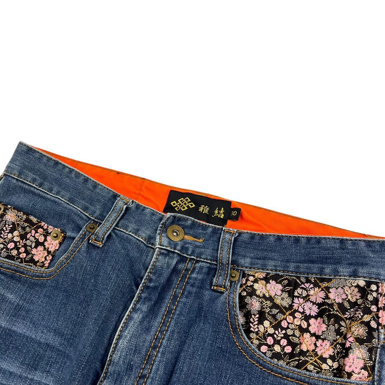 Dragon Jeans (w30)