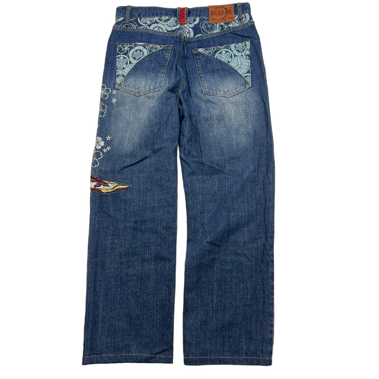 Karakuri Jeans (w34)