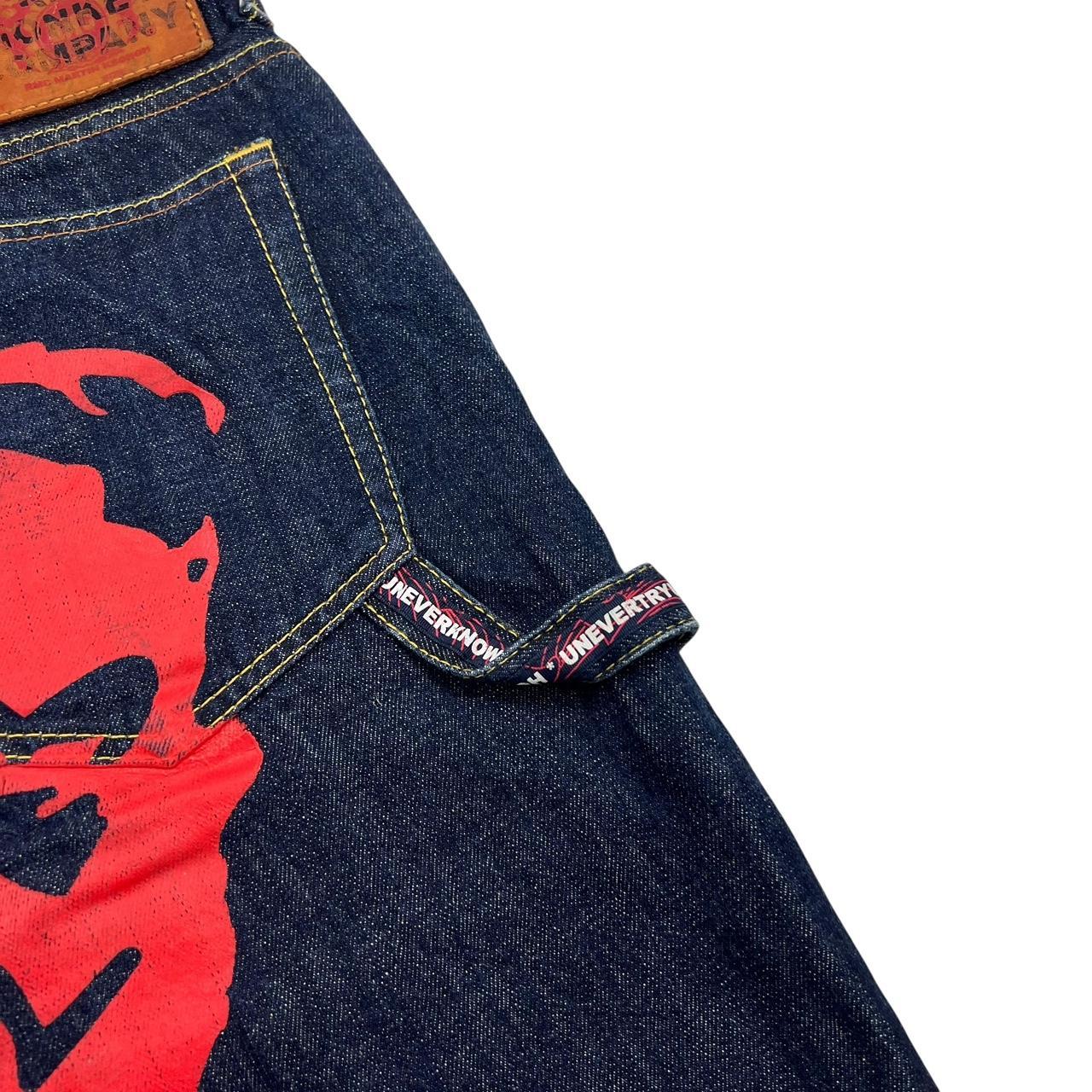 RMC Shorts (w34)