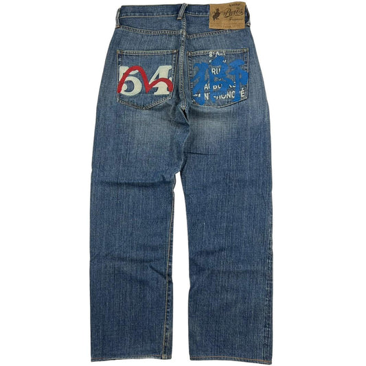 Evisu Jeans (w30)