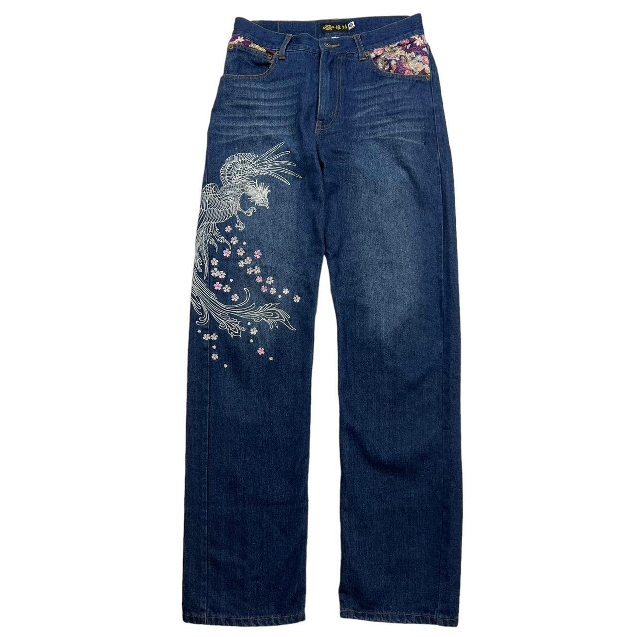 Japanese Jeans (w32)