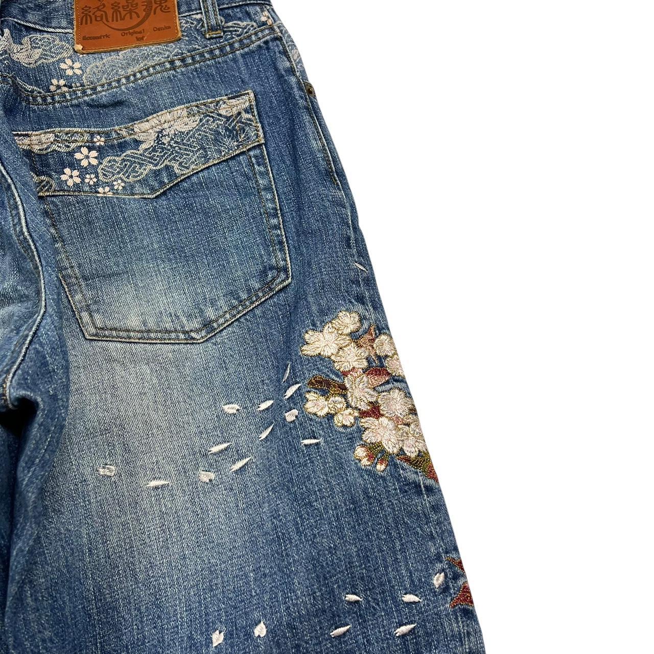 Karakuri Jeans (w32)