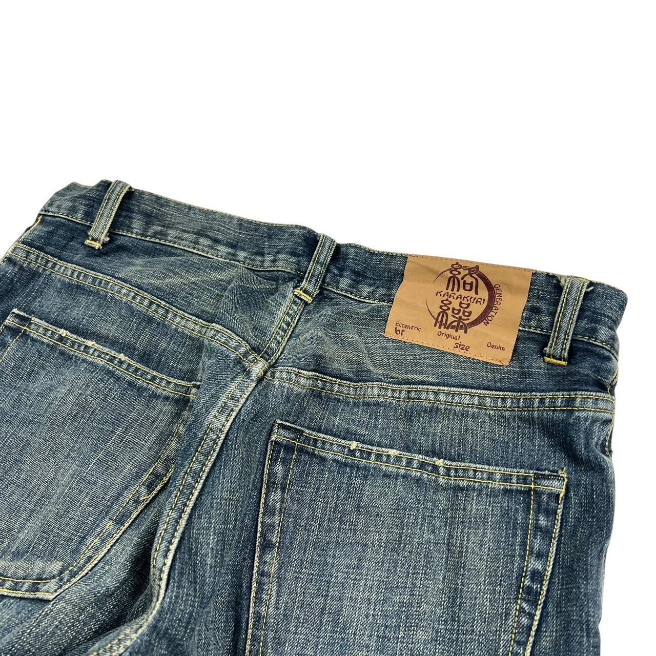 Karakuri Jeans (w32)