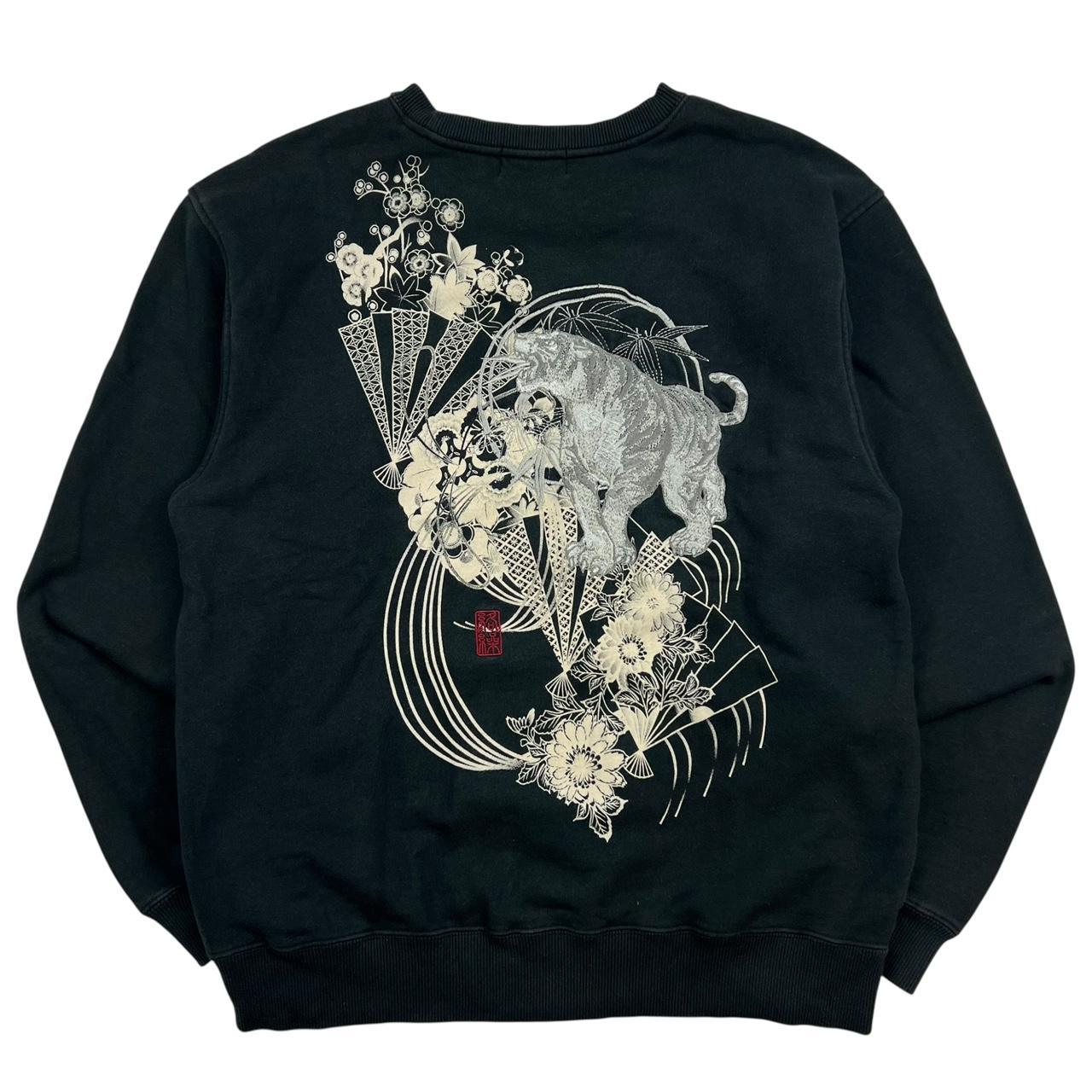 Karakuri Sweatshirt (XL)