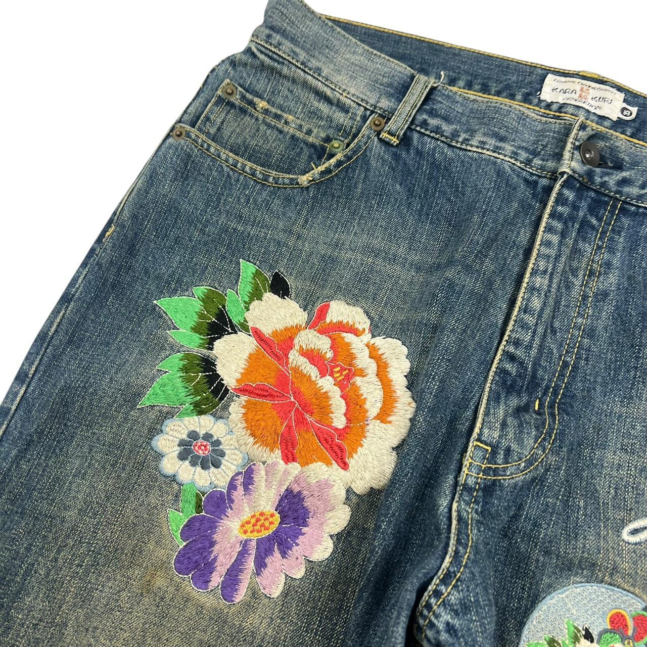 Karakuri Jeans (w35)