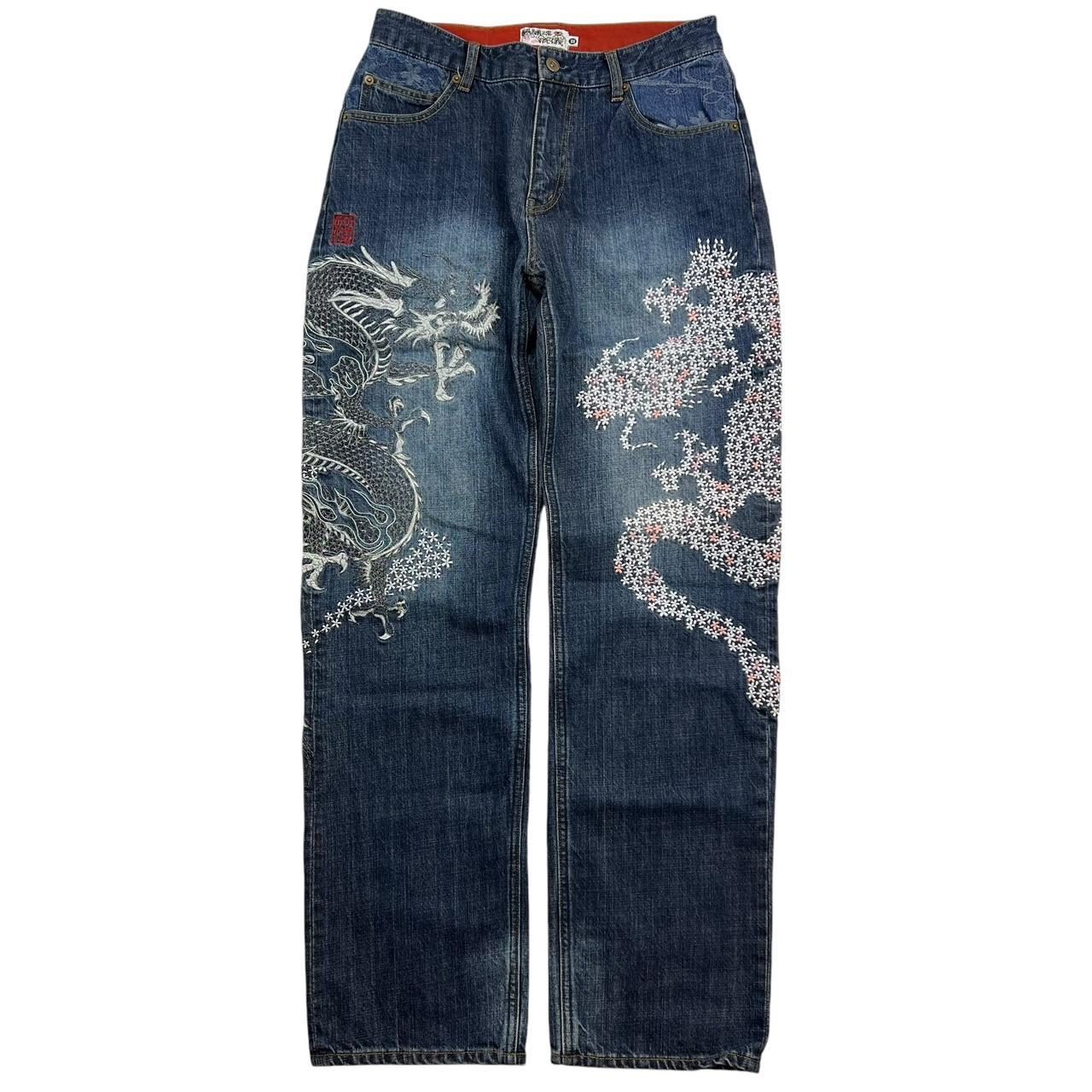 Karakuri Jeans (w32)