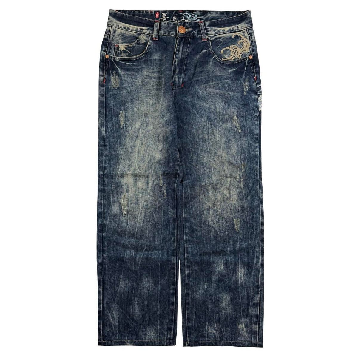 Big Train Jeans (w35)