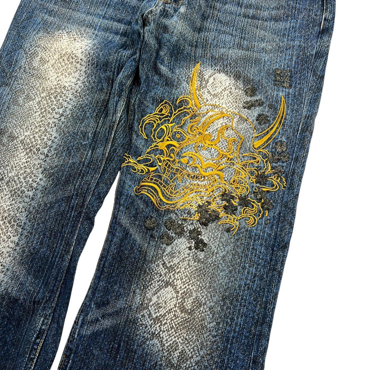 Karakuri Jeans (w32)