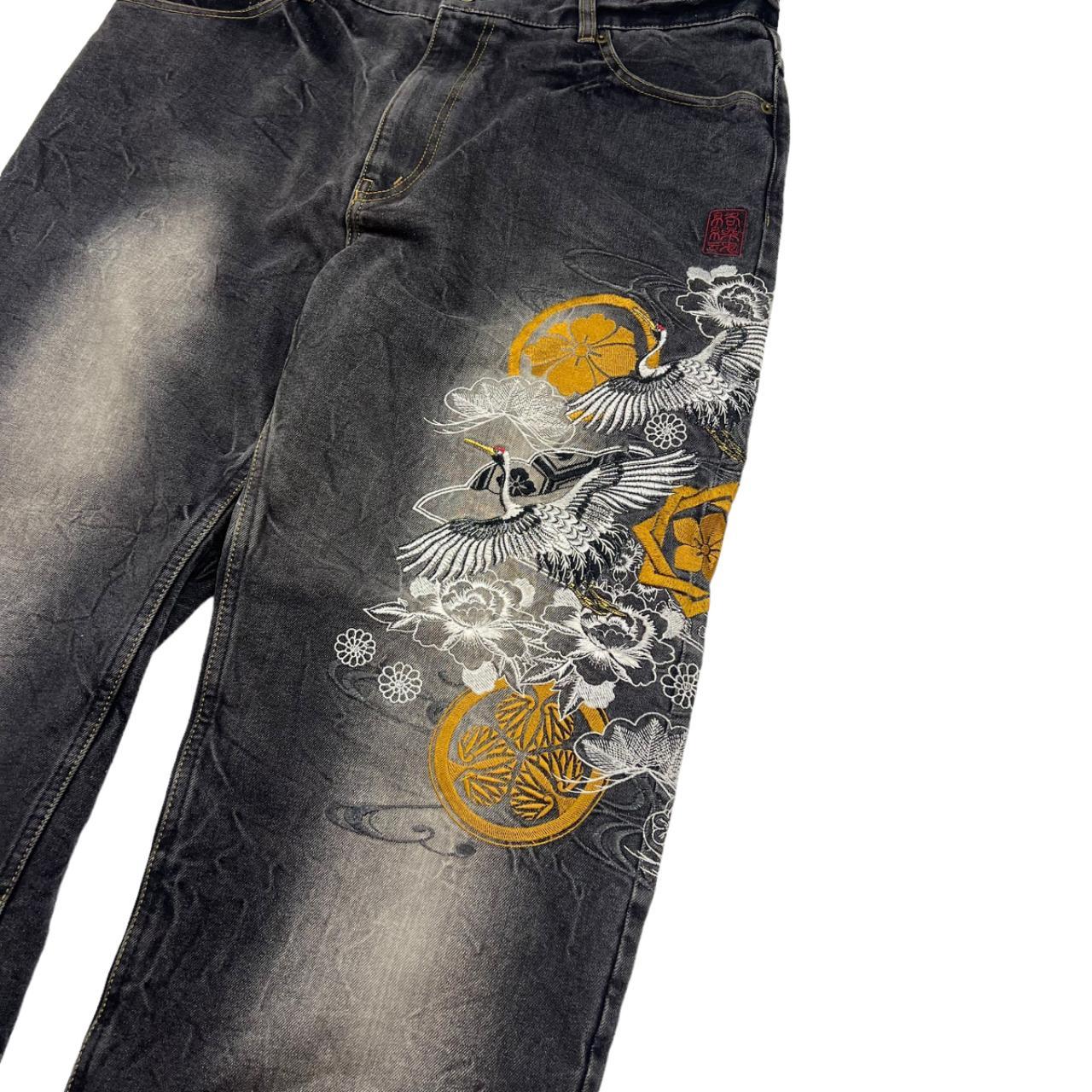 Karakuri Jeans (w38)