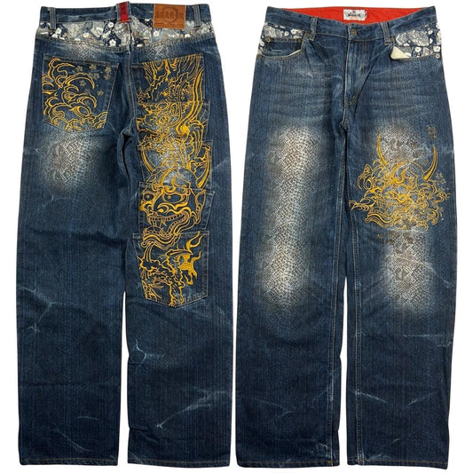 Karakuri Jeans (w32)