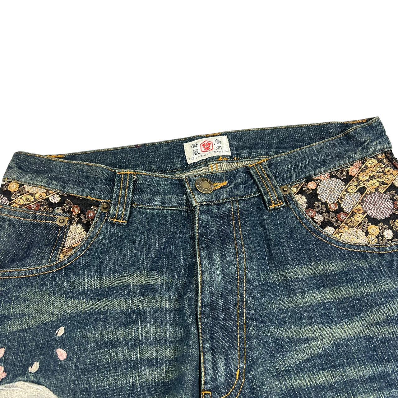 Embroidered Skull Jeans (w32)