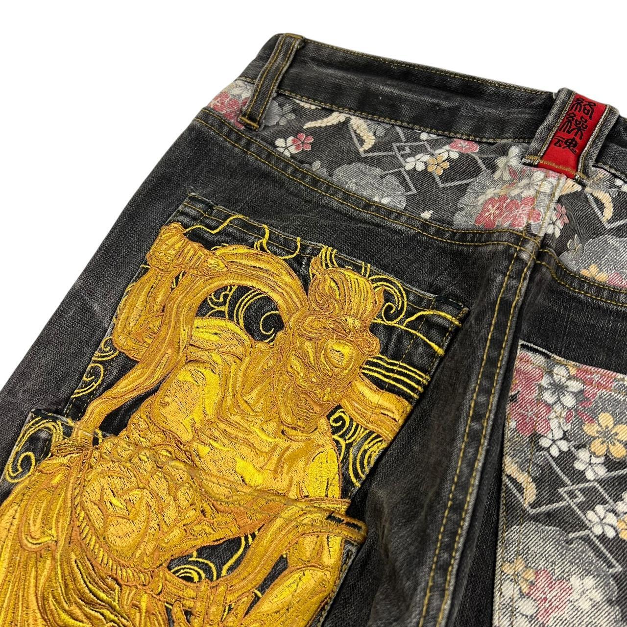 Karakuri Jeans (w30)