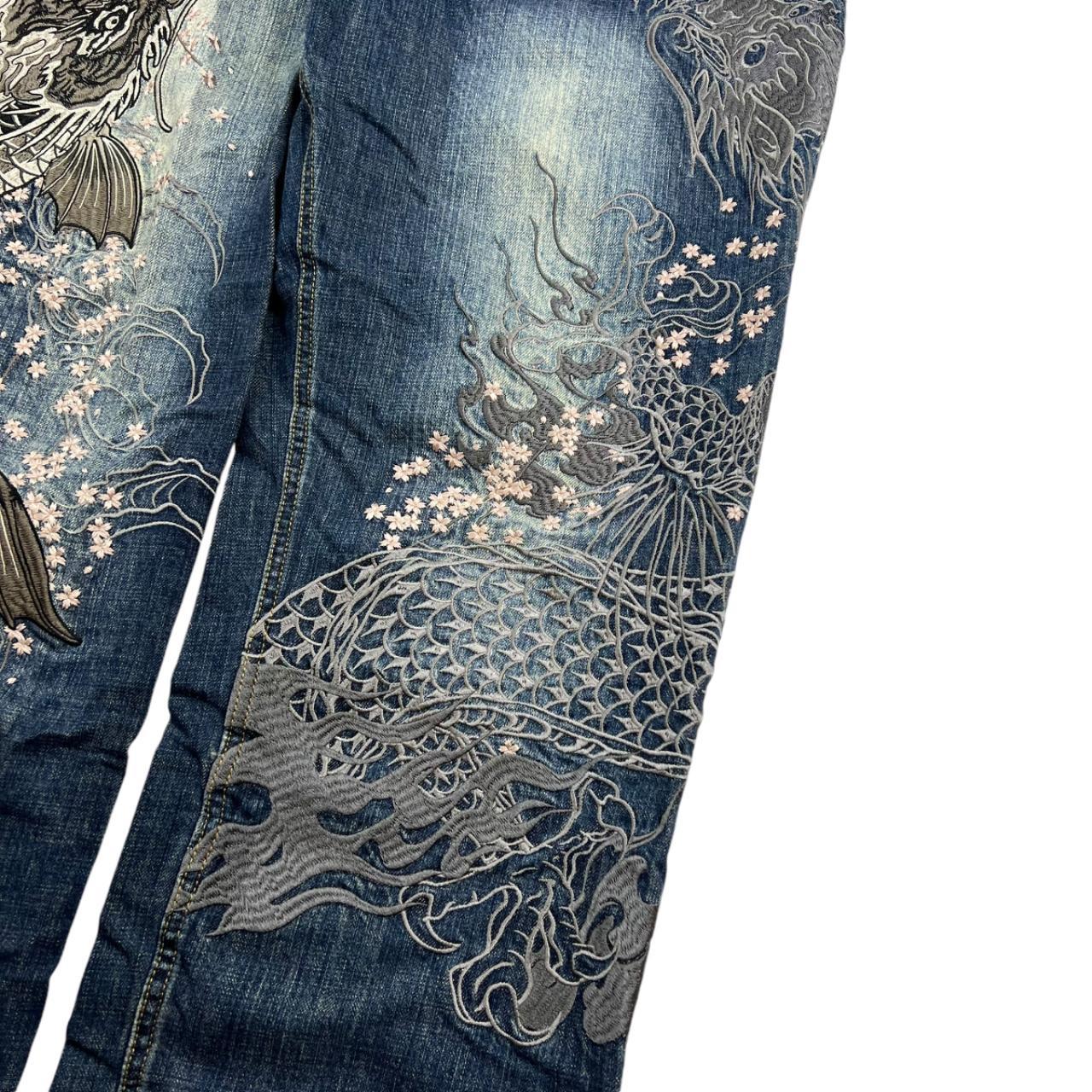 Dragon Koi Jeans (w40)