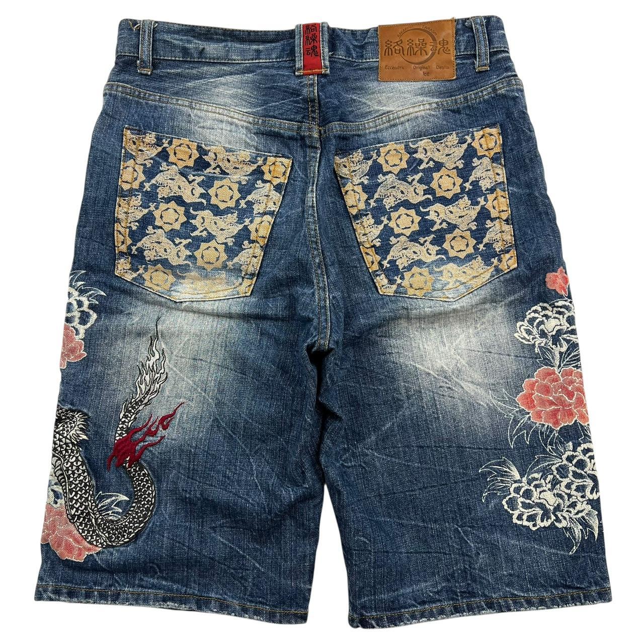 Karakuri Shorts (w32)