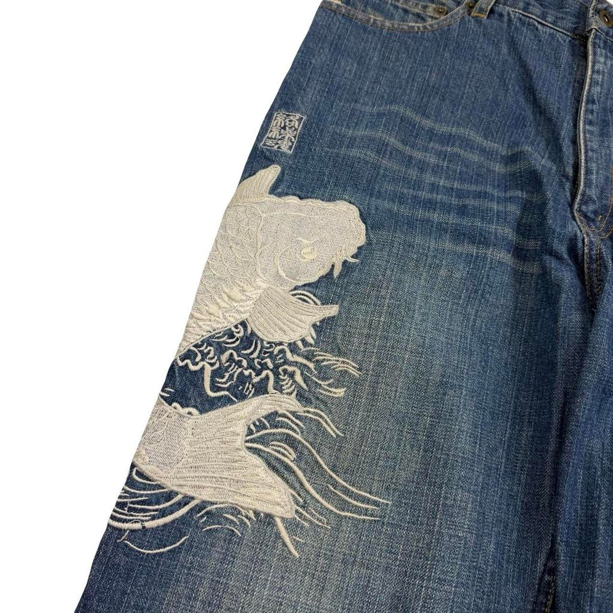 Karakuri Jeans (w34)