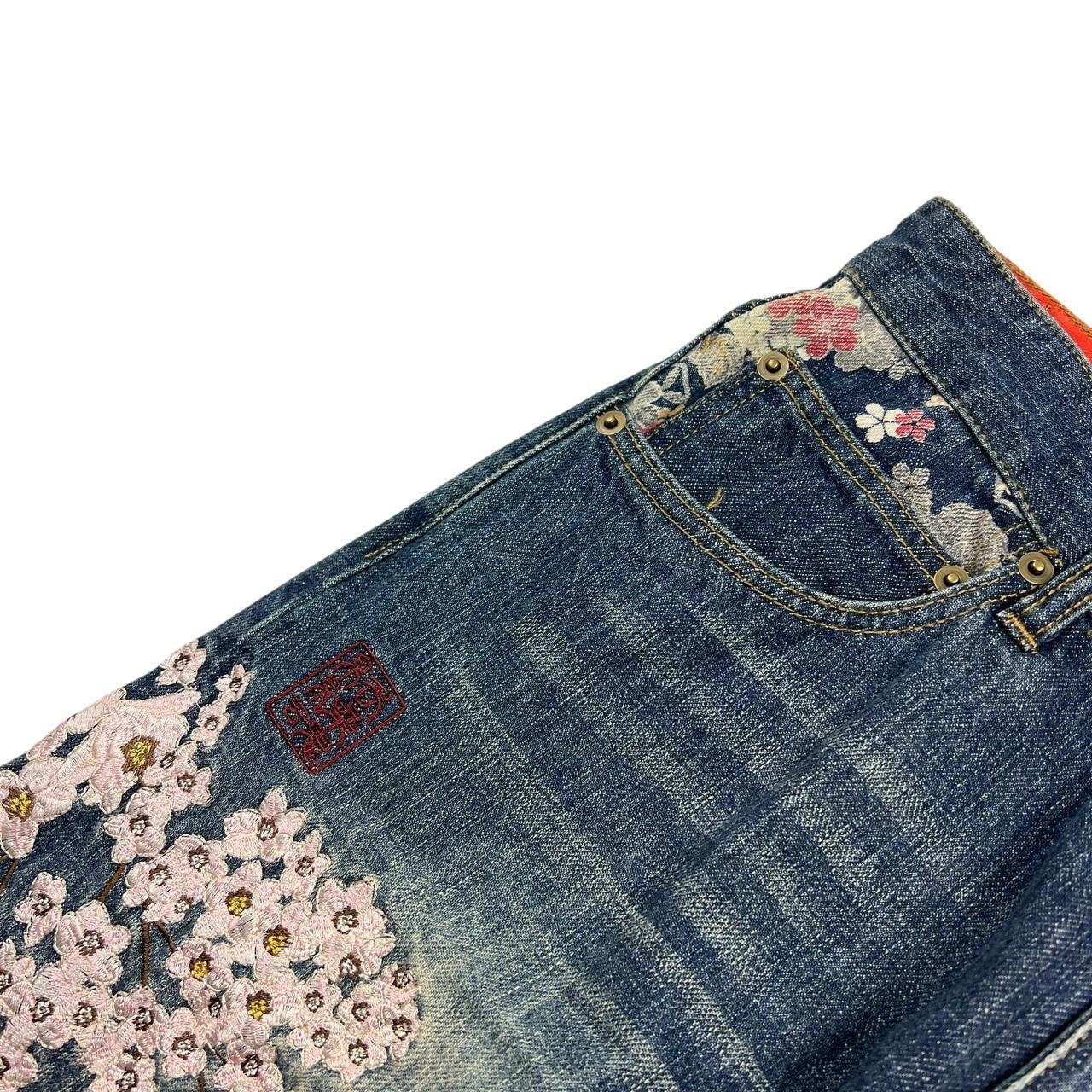 Karakuri Jeans (w30)