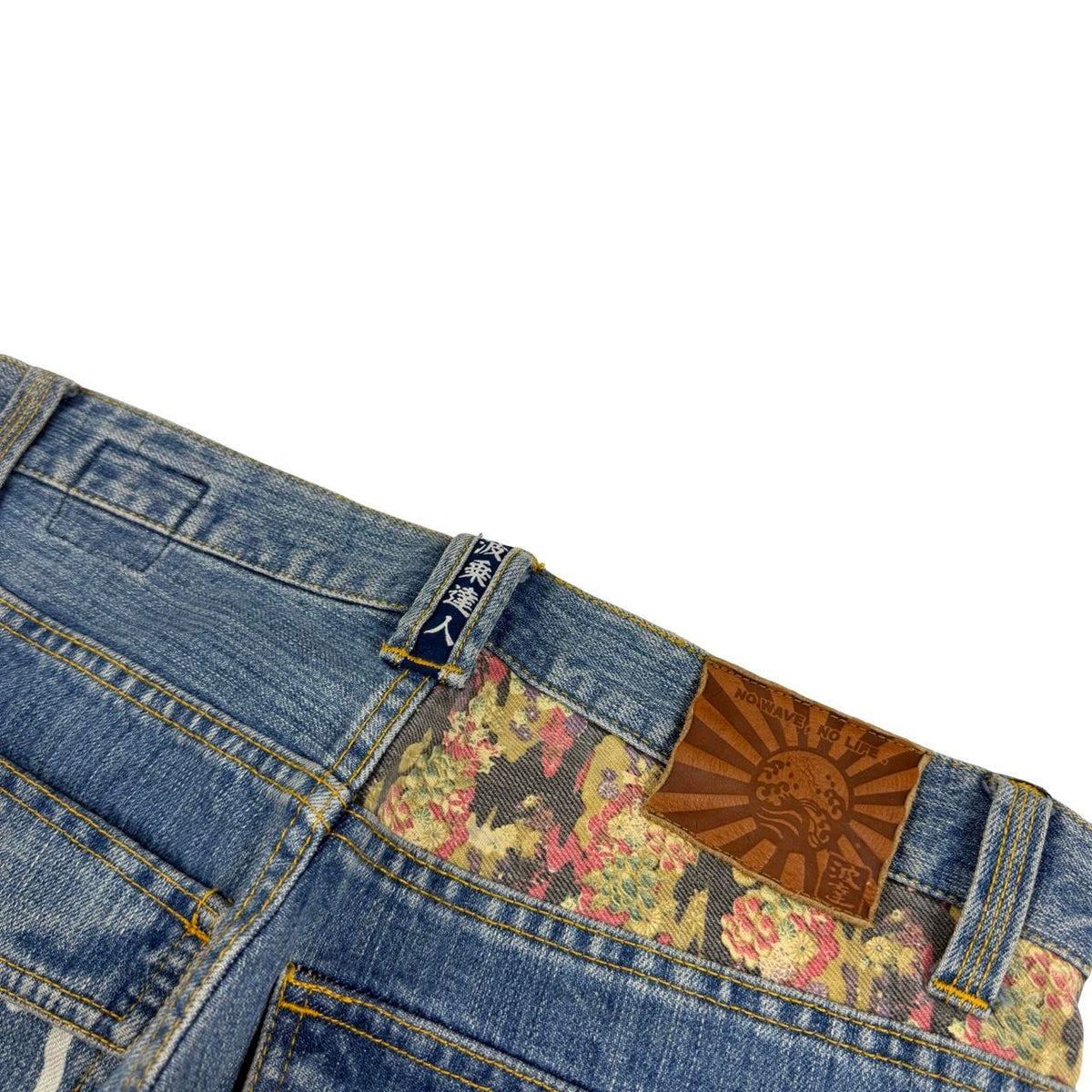 Namitatsu Jeans (w32)