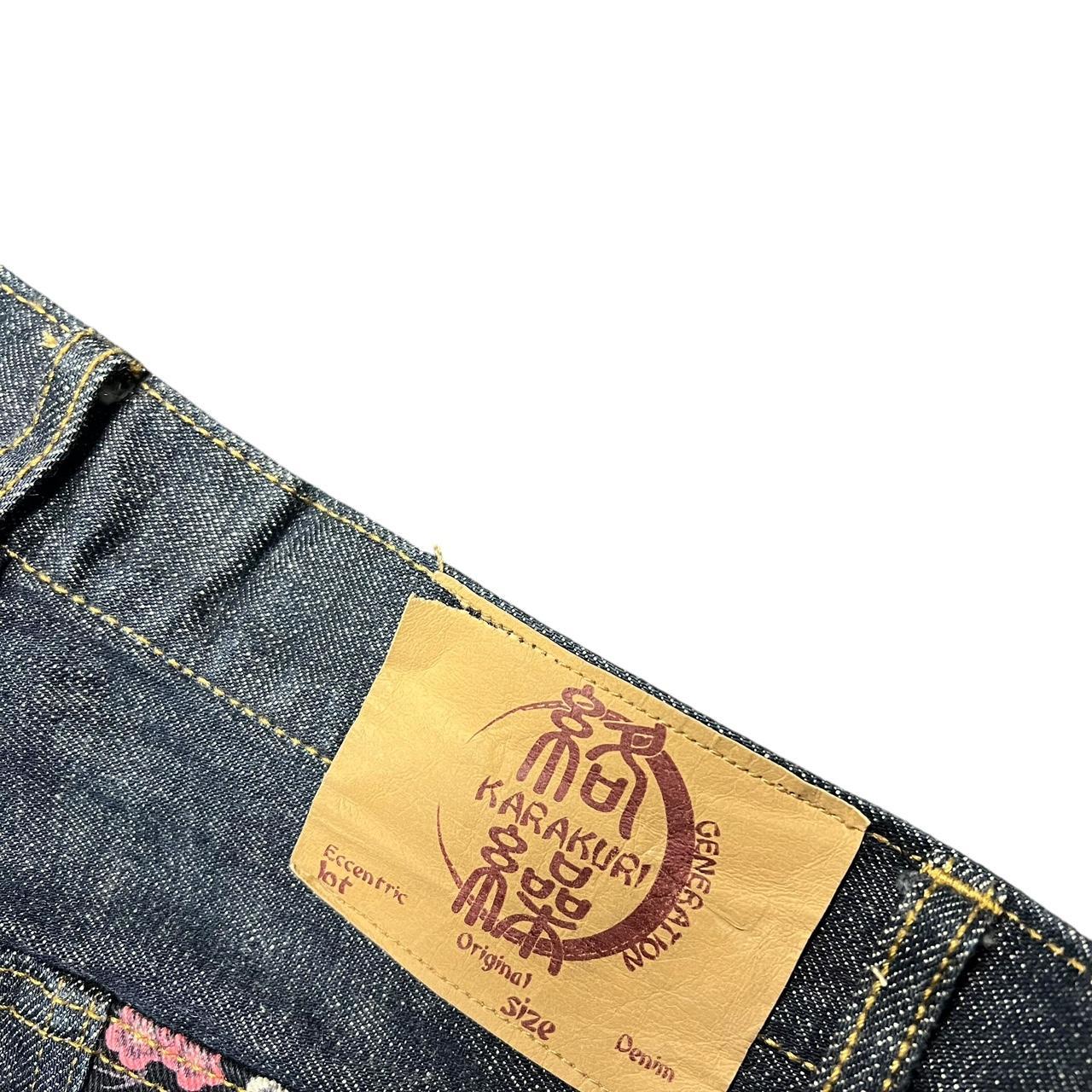 Karakuri Jeans (w34)