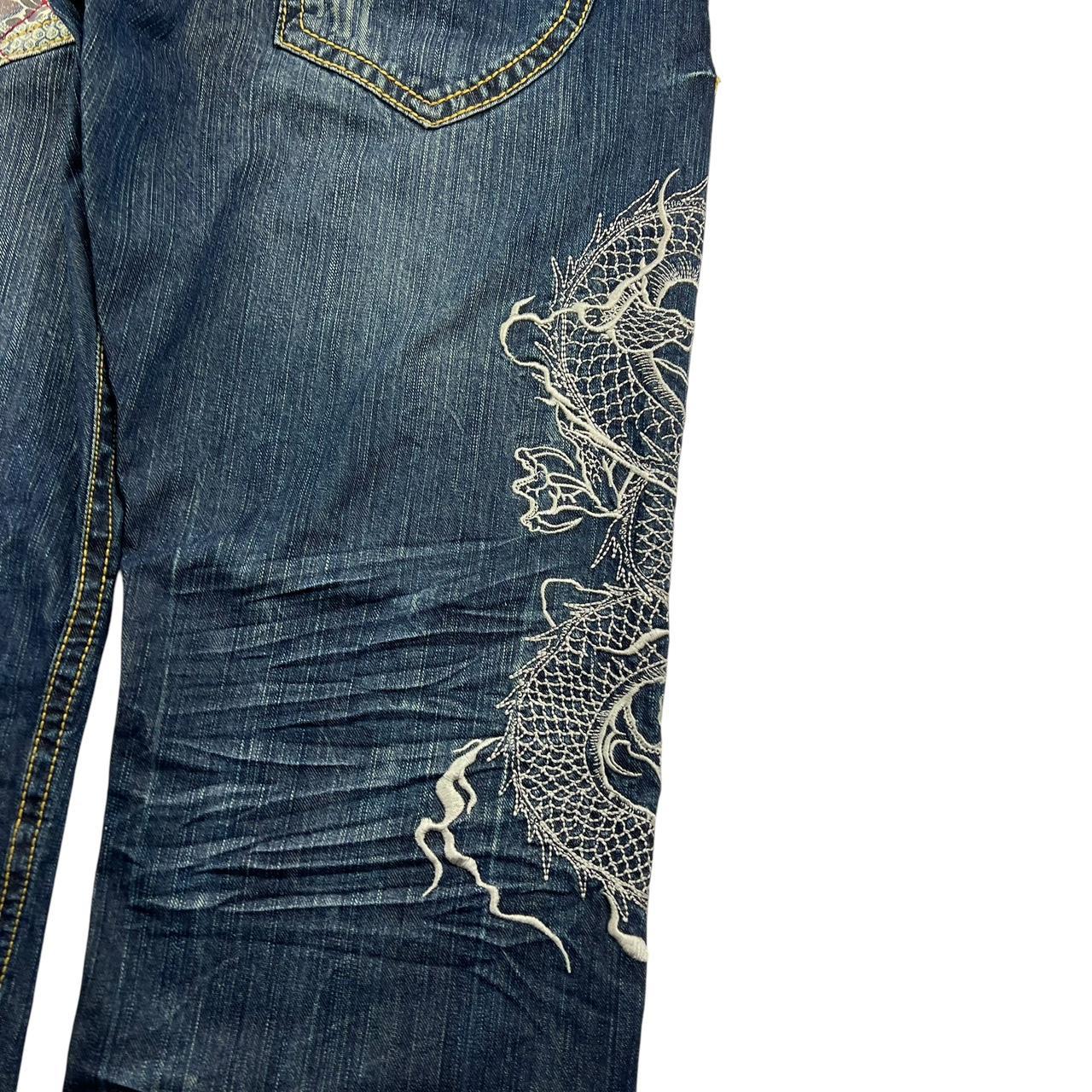 Dragon Jeans (w36)