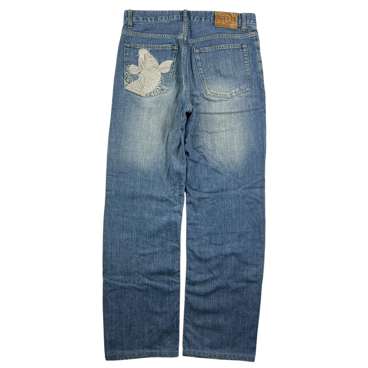 Karakuri Jeans (w34)