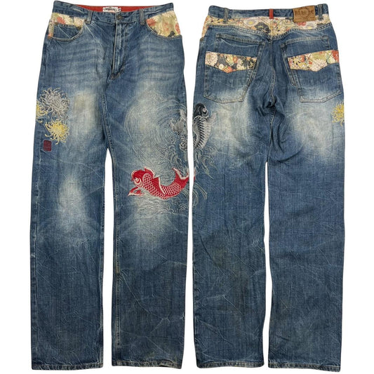 Karakuri Jeans (w32)