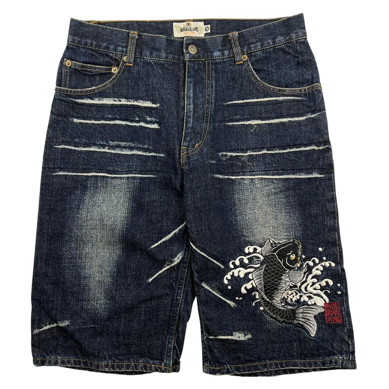 Karakuri Shorts (w32)