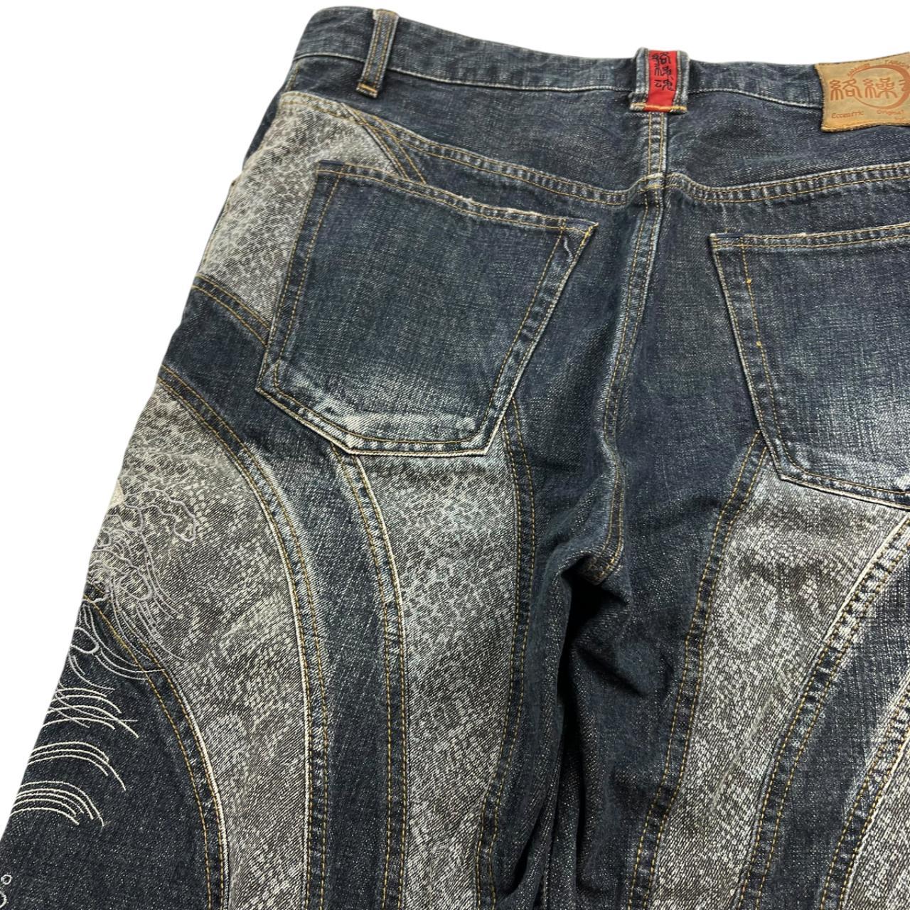 Karakuri Shorts (w36)