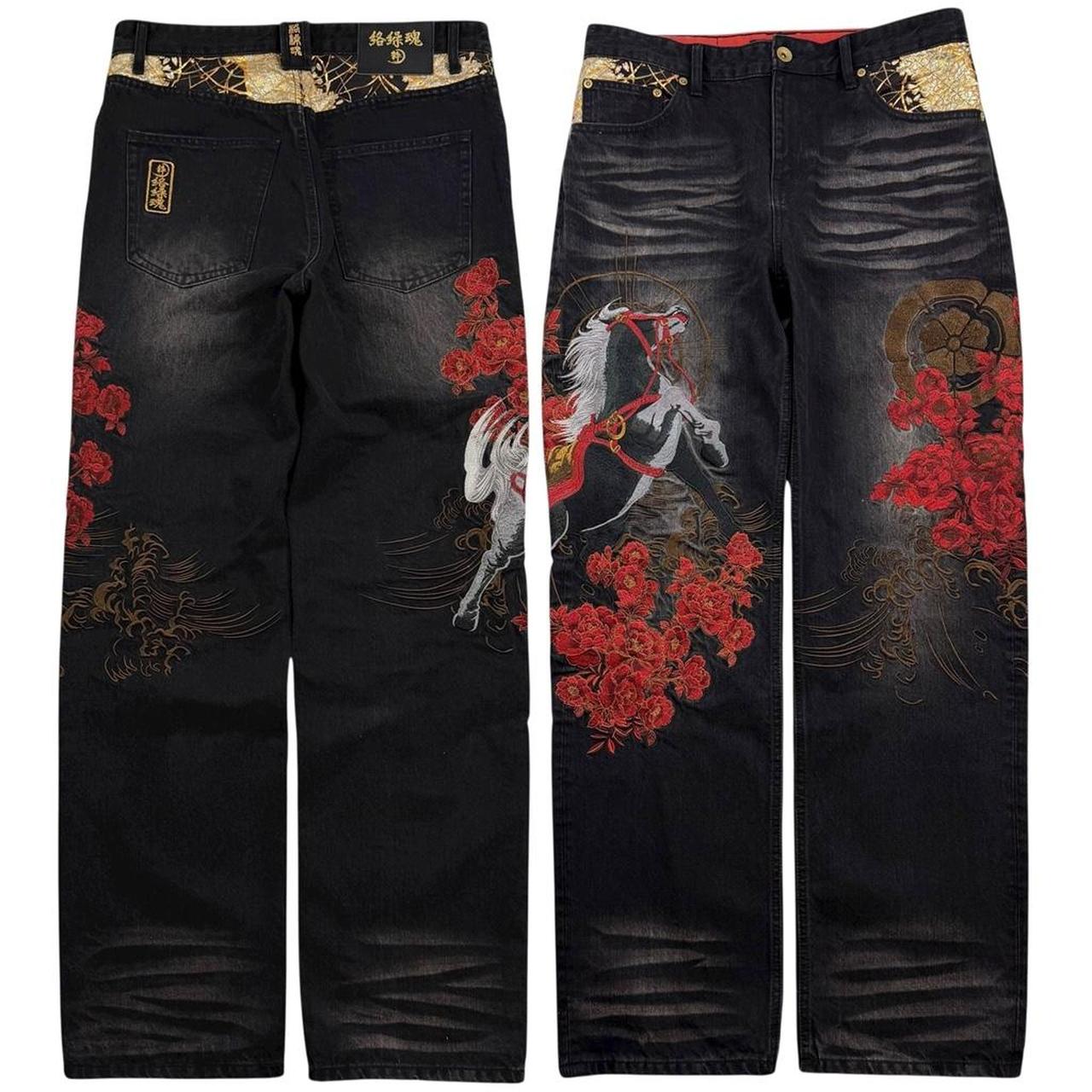 Karakuri Jeans (w35)