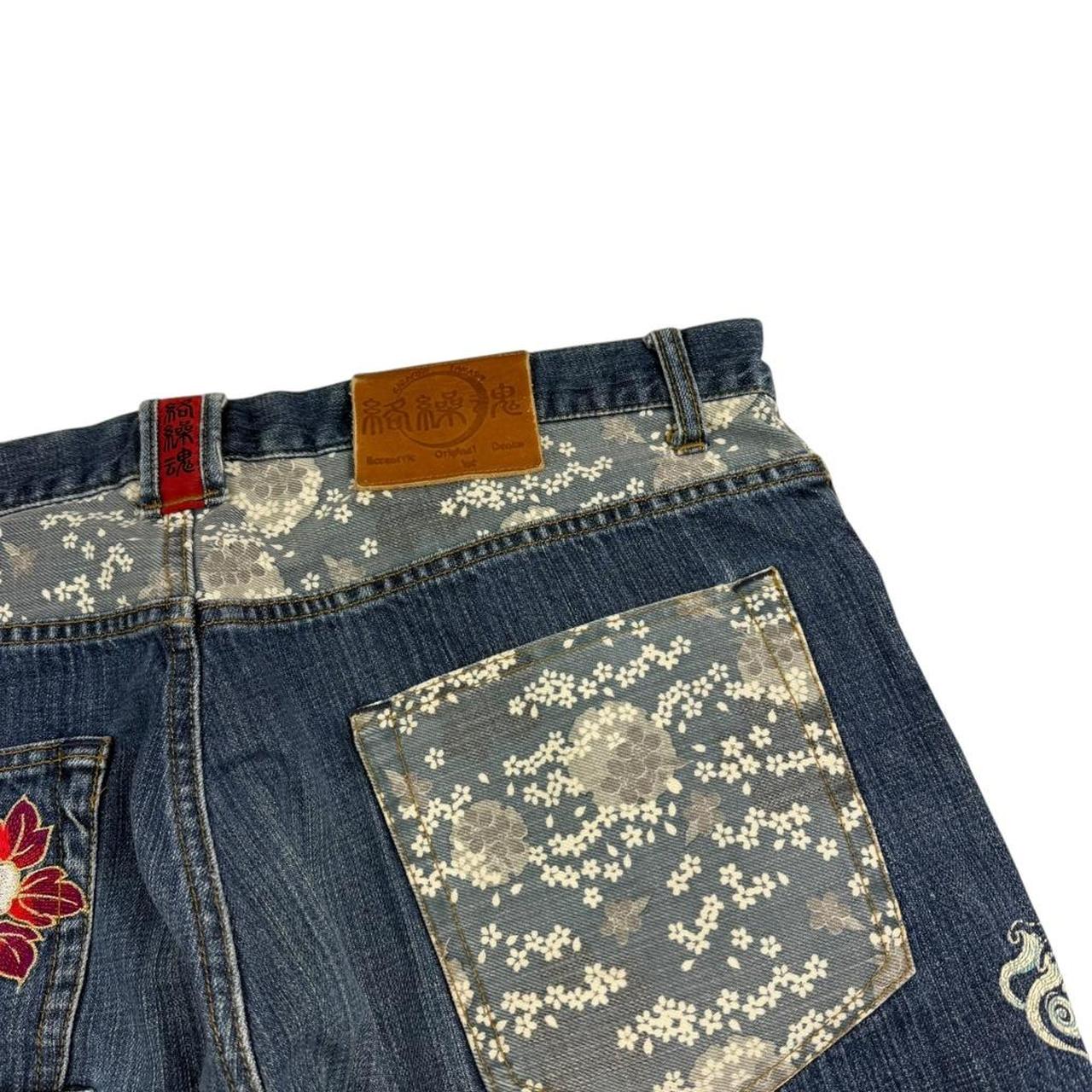 Karakuri Jeans (w39)