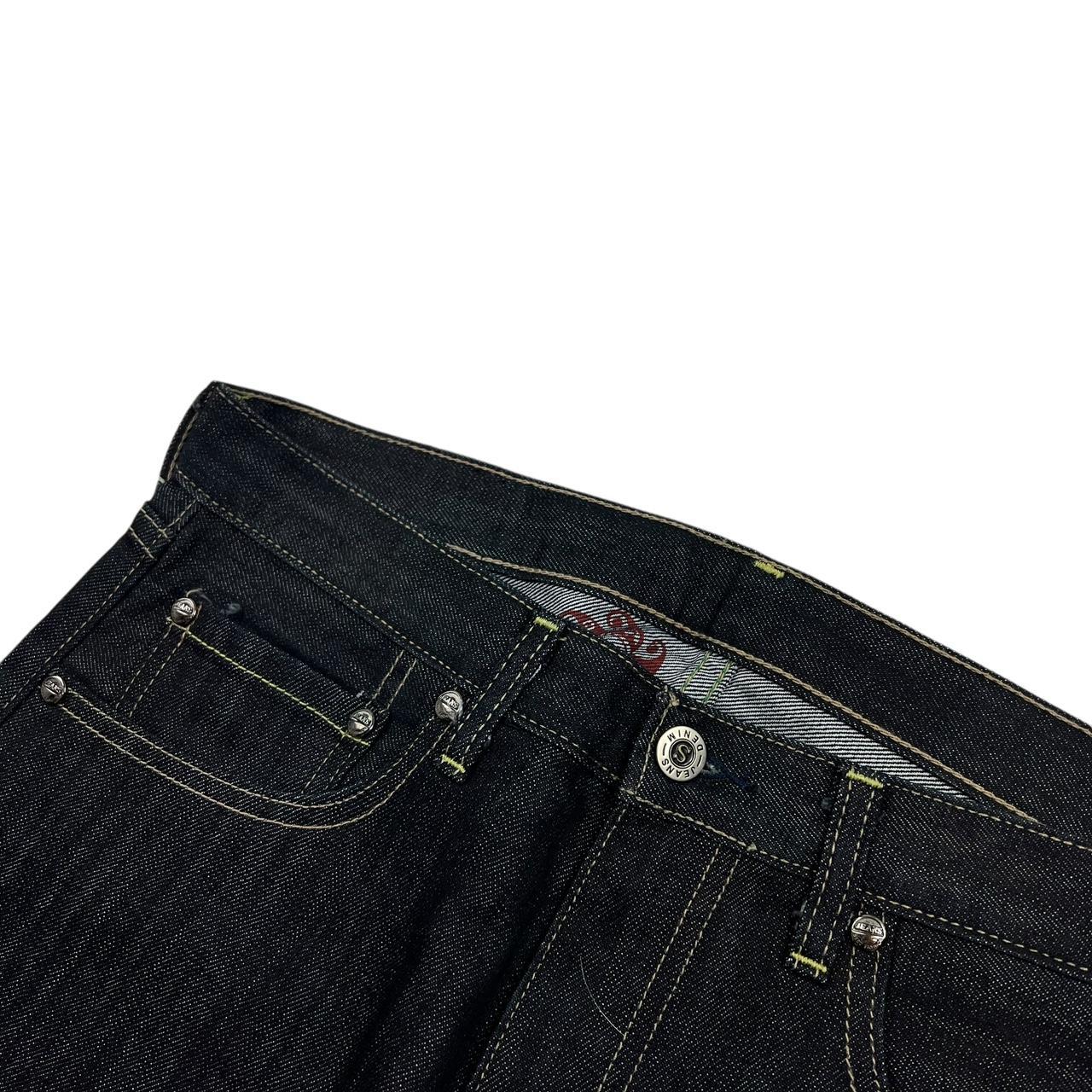 Sugoi Jeans (w34)