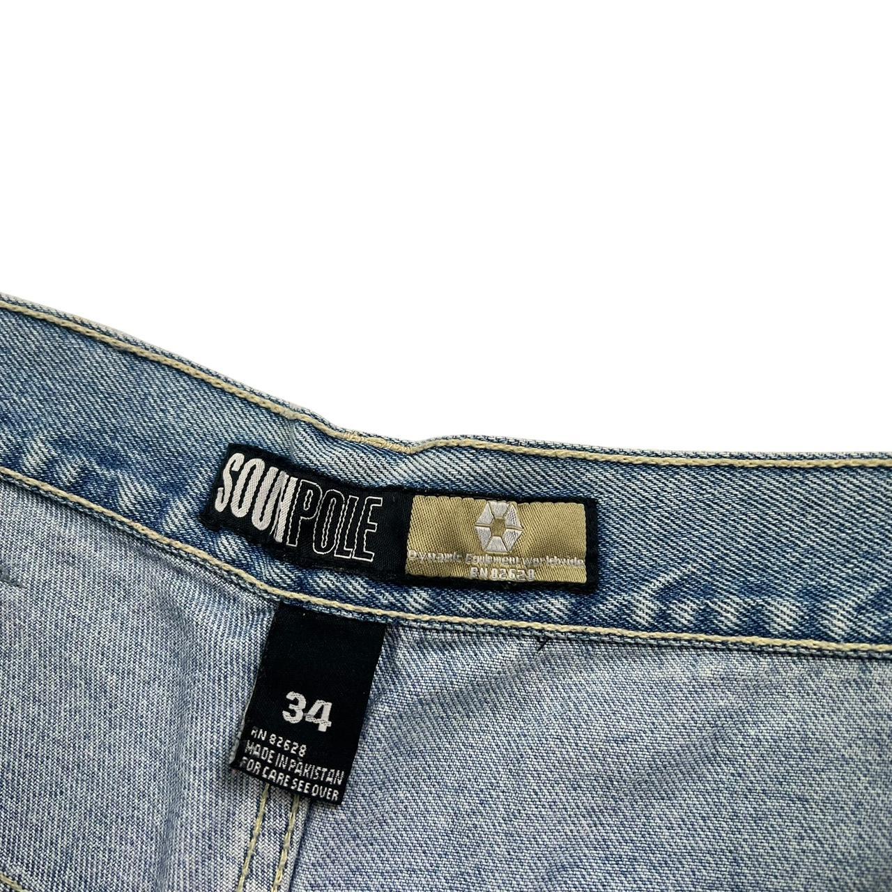 Southpole Shorts (w34)