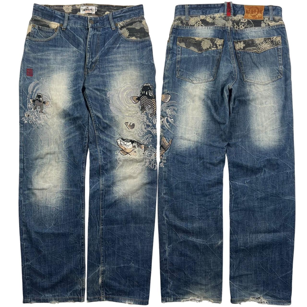 Karakuri Jeans (w31)