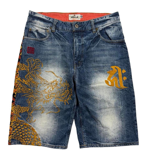 Karakuri Shorts (w30)