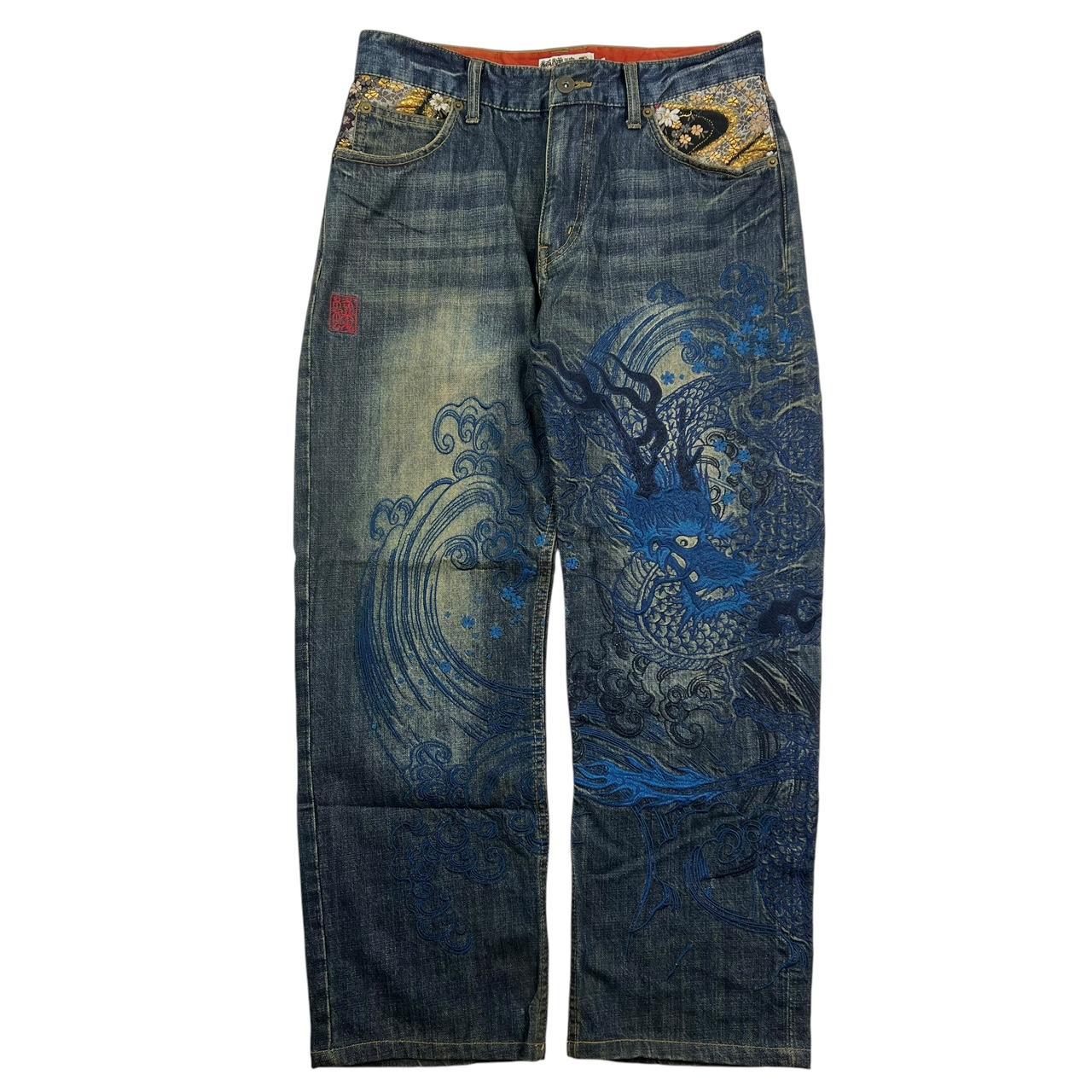 Karakuri Jeans (w30)