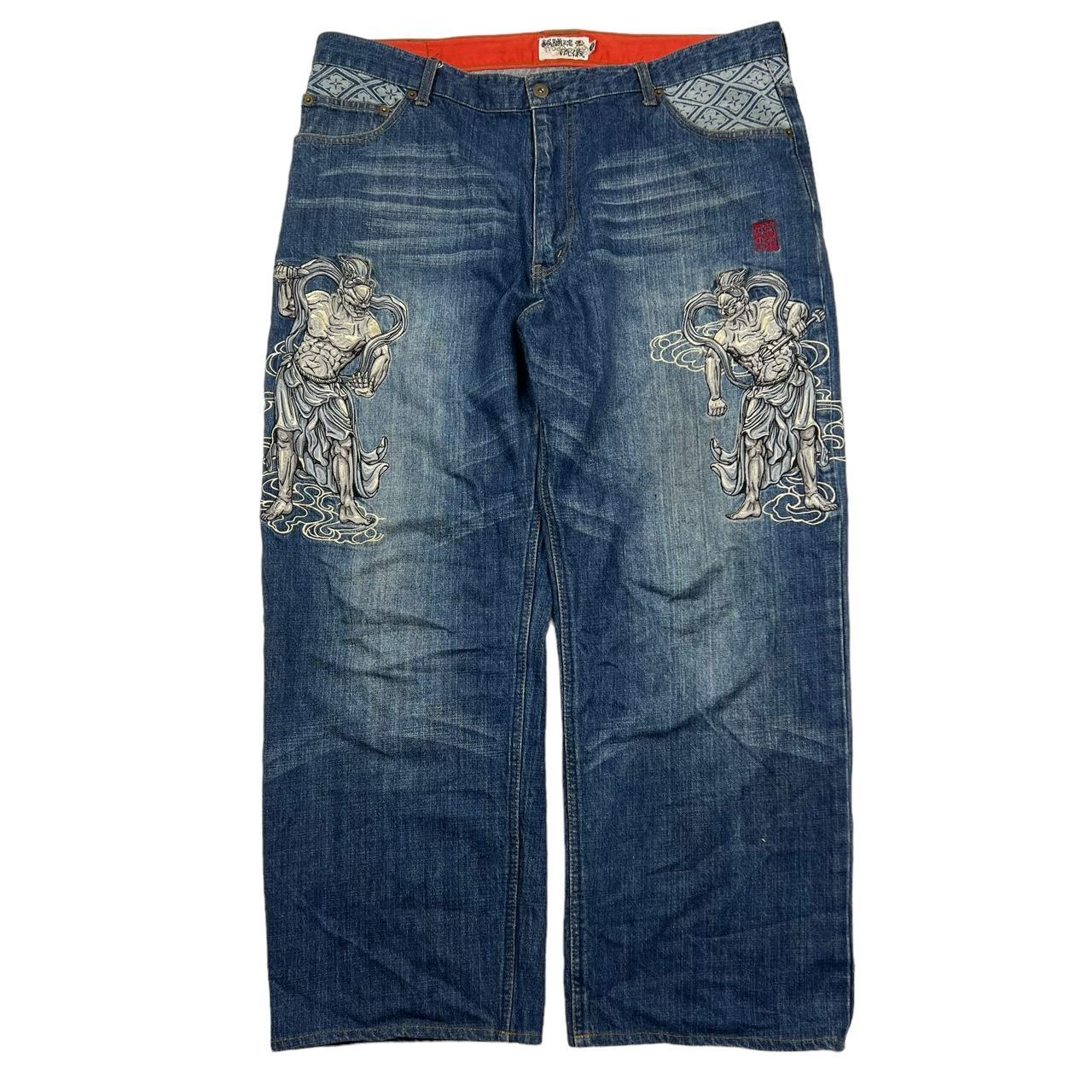 Karakuri Jeans (w40)