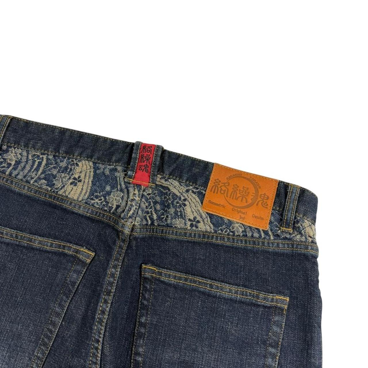 Karakuri Jeans (w34)