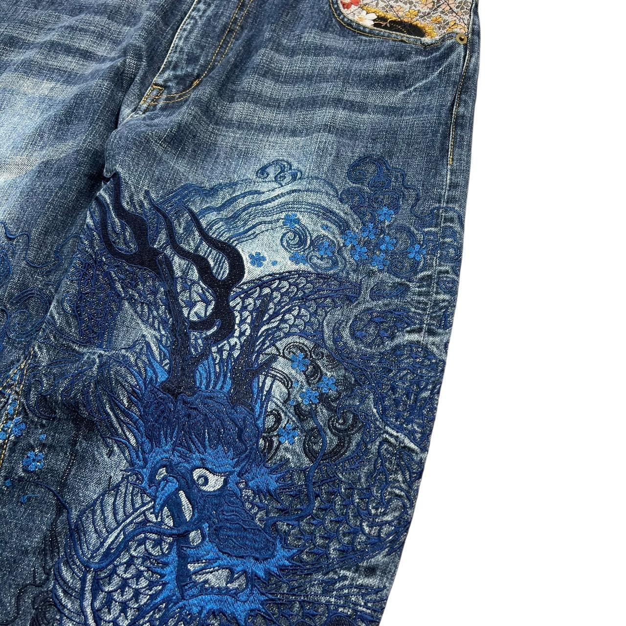 Karakuri Jeans (w33)