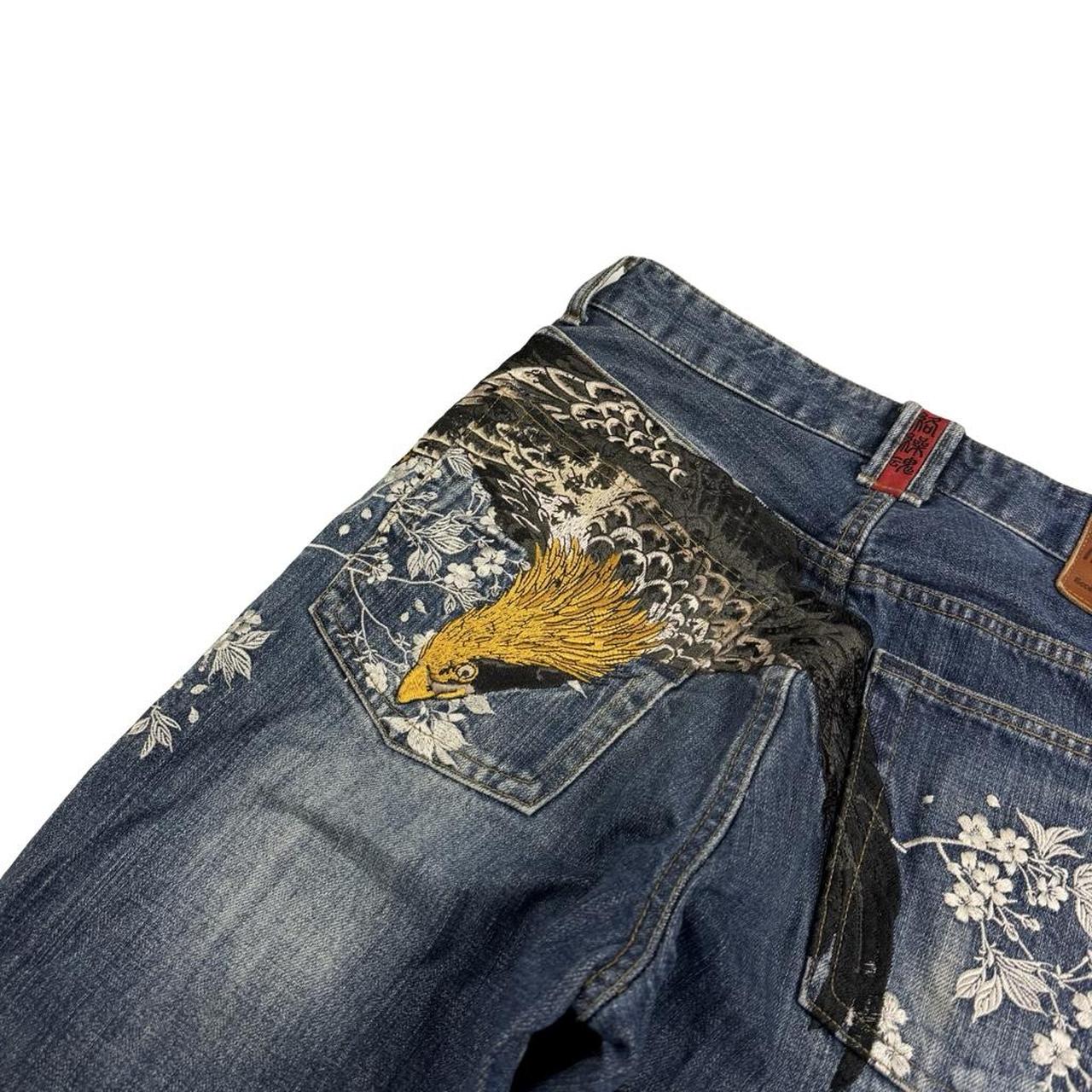 Karakuri Jeans (w30)