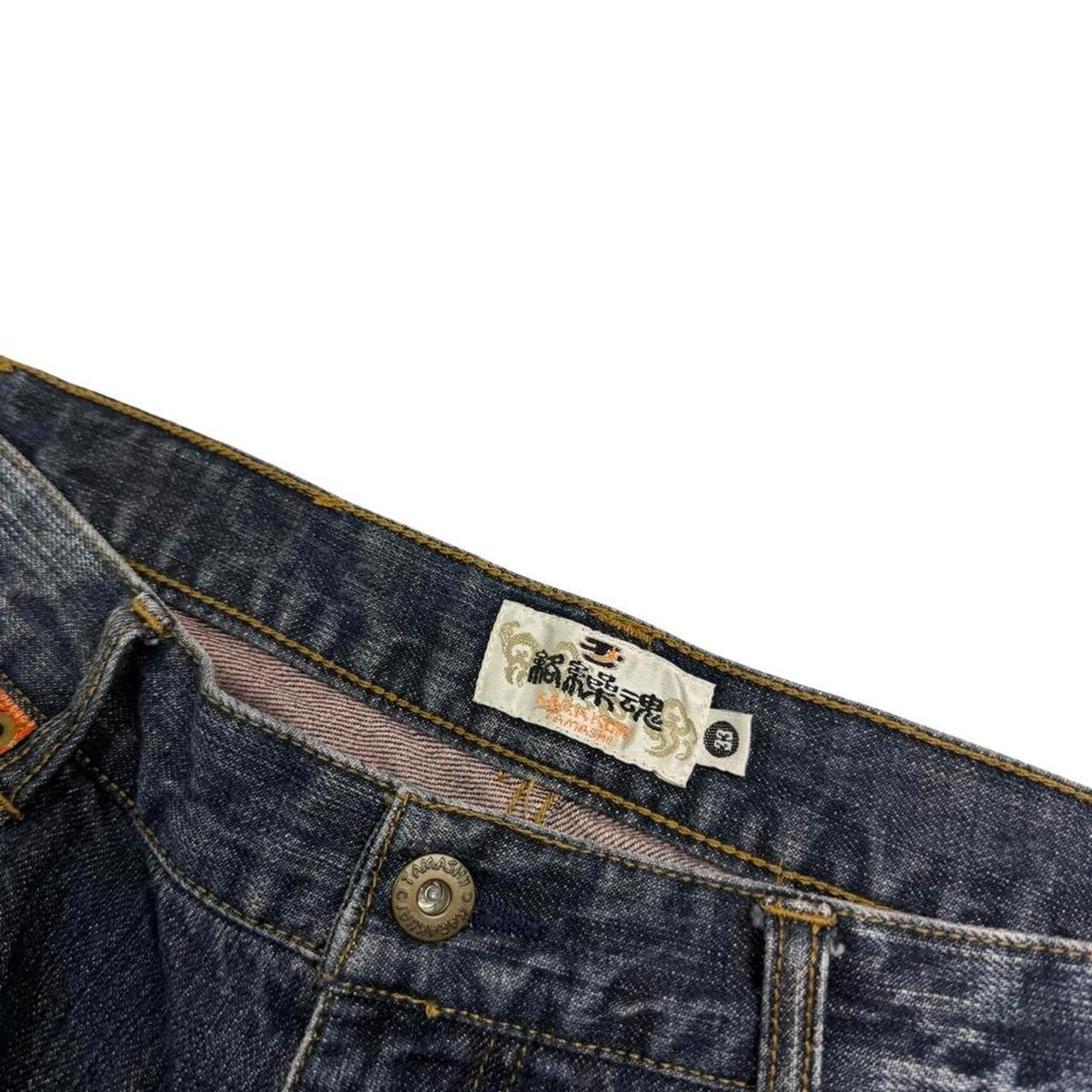 Karakuri Jeans (w33)