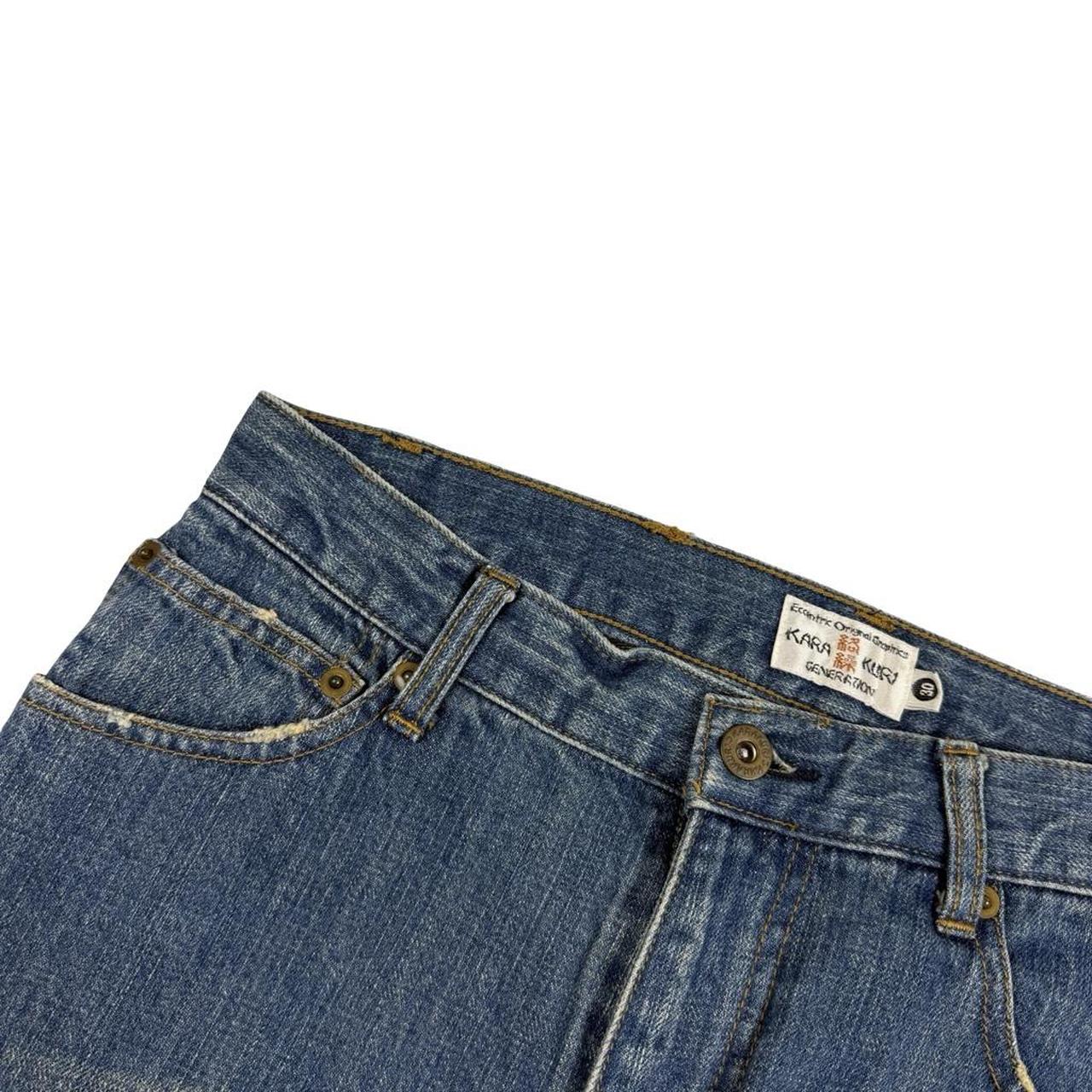 Karakuri Jeans (w30)