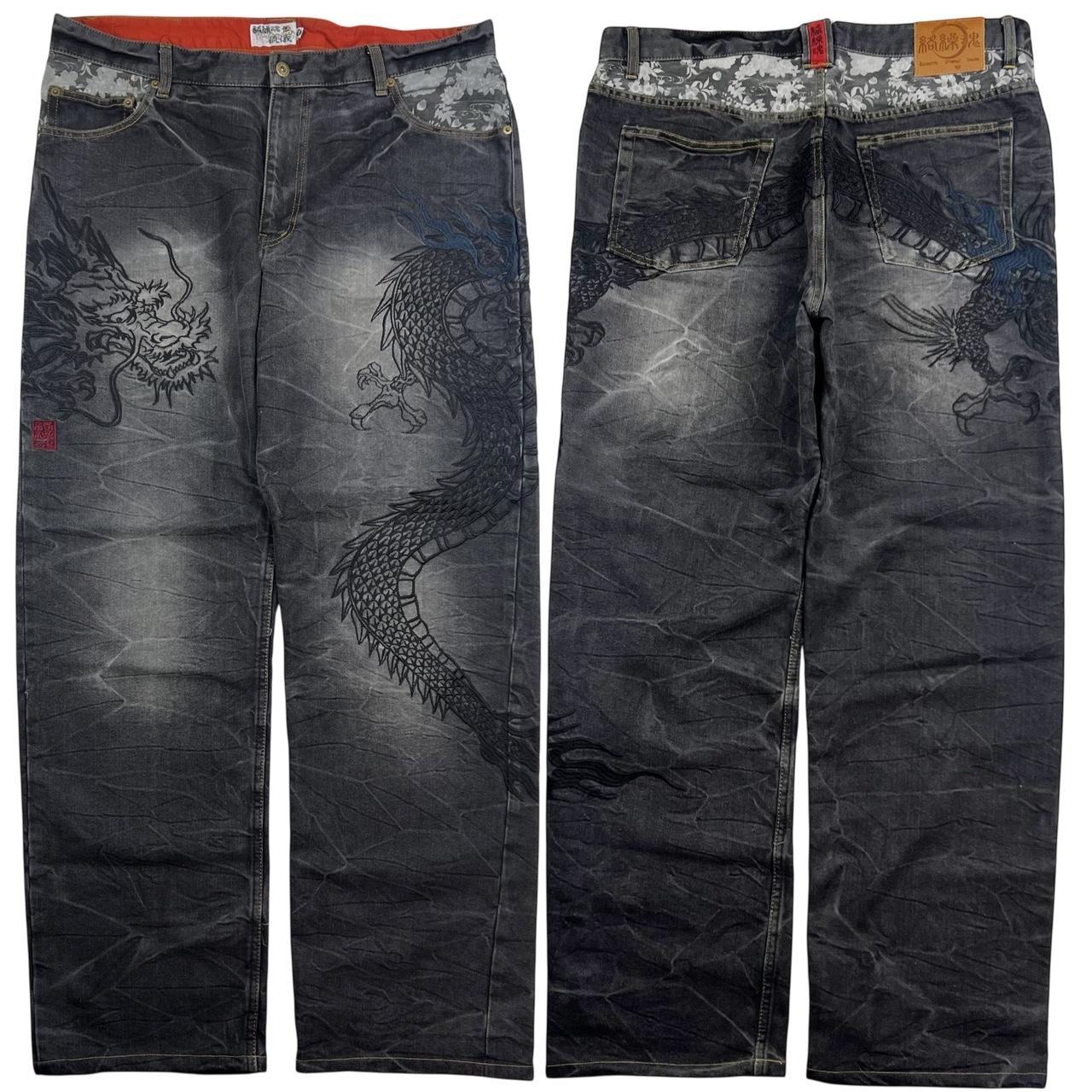 Karakuri Jeans (w39)