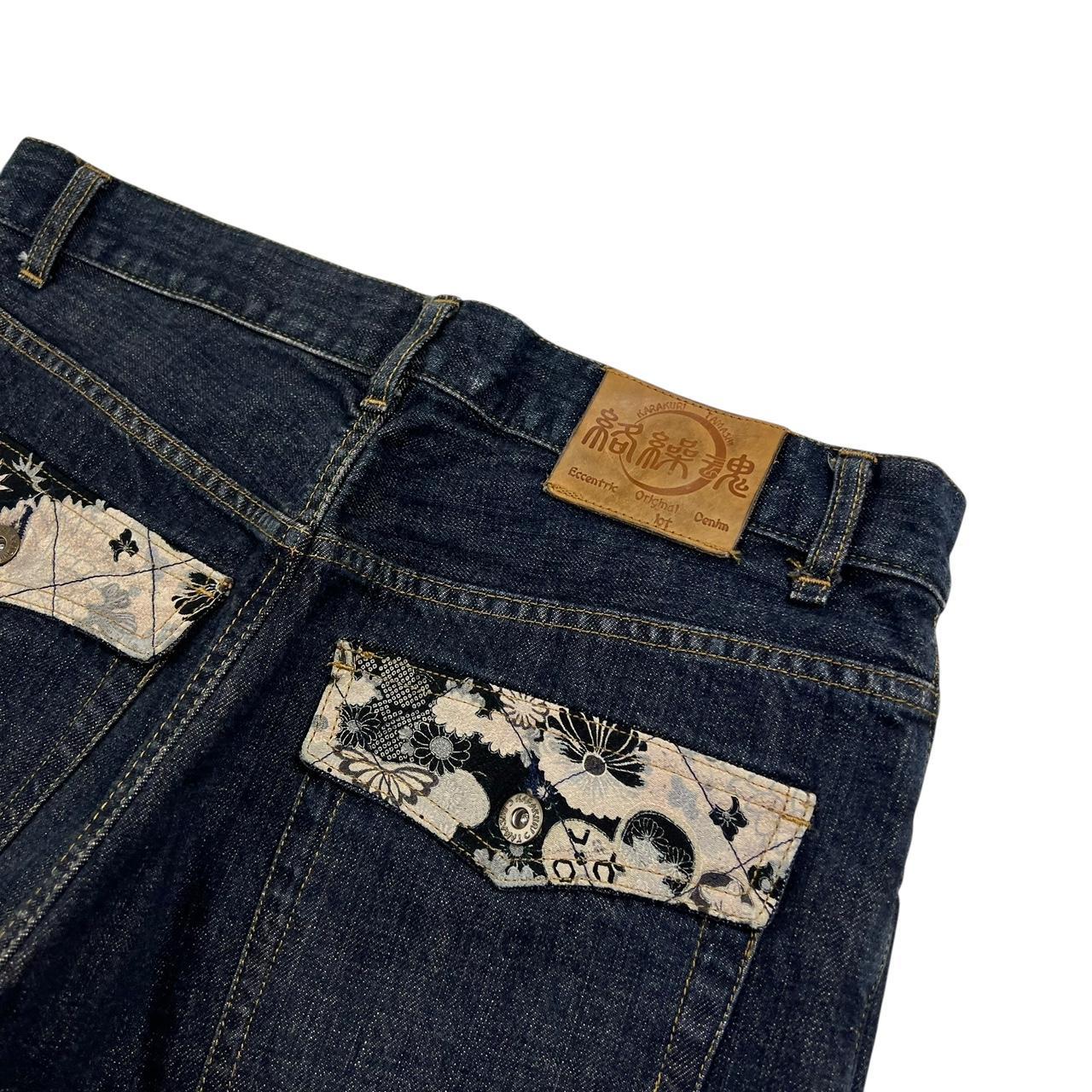 Karakuri Jeans (w36)