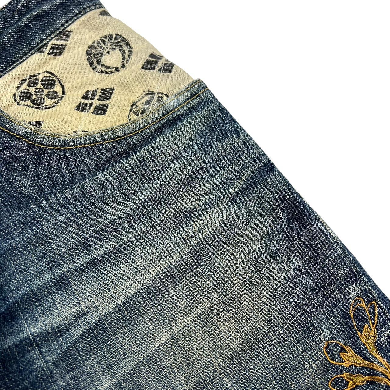 Embroidered Jeans (w30)