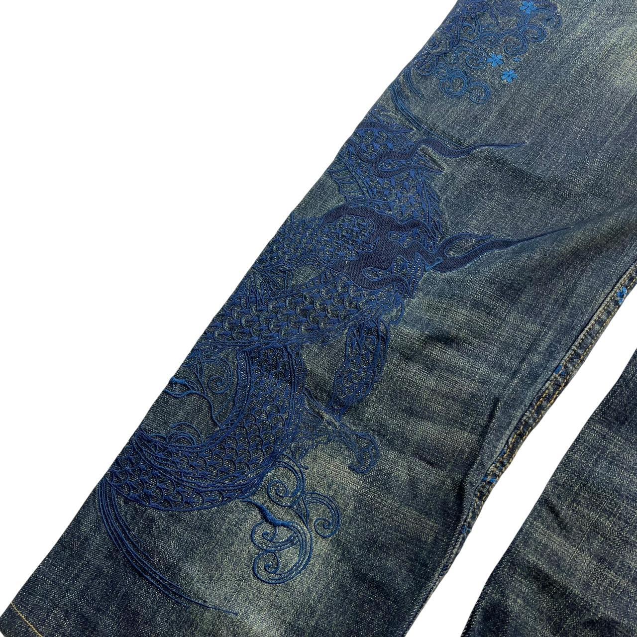 Karakuri Jeans (w30)