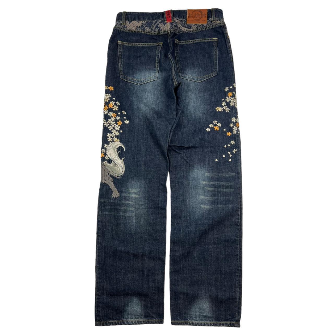 Karakuri Jeans (w34)