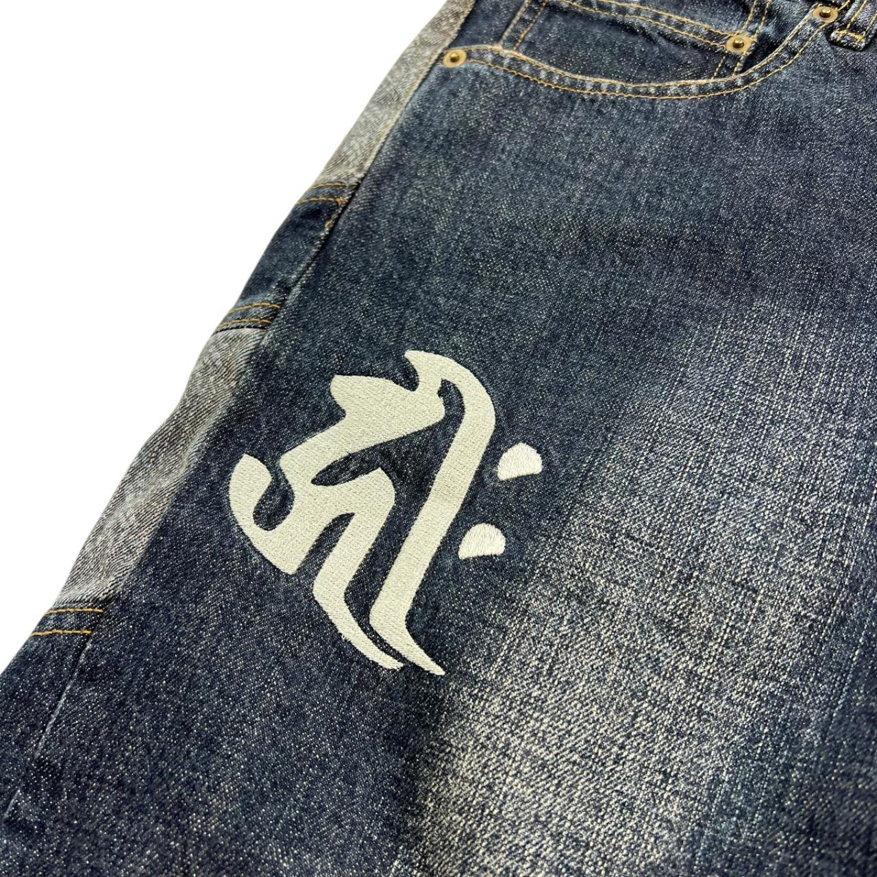 Karakuri Shorts (w36)