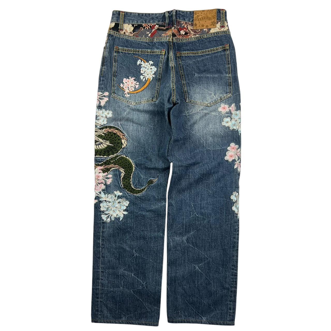 Dragon Jeans (w30)