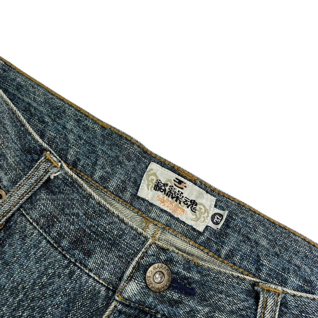 Karakuri Jeans (w32)