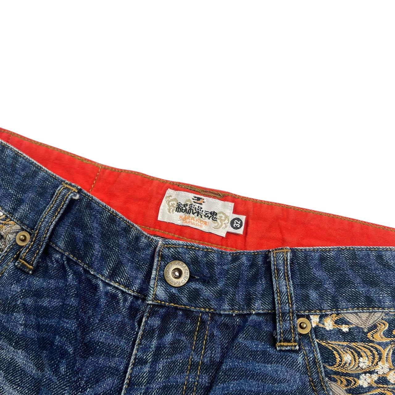 Karakuri Shorts (w32)