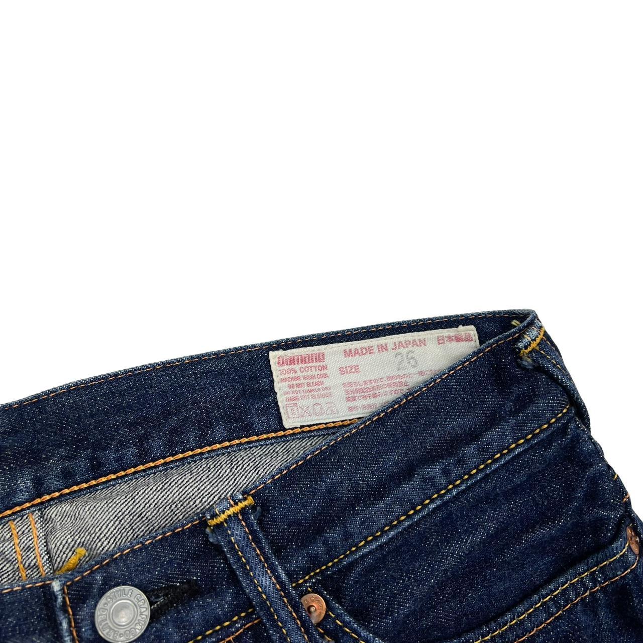 Evisu x Hello Kitty Jeans (w29)